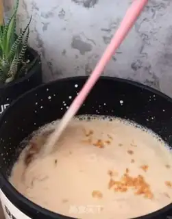Make Rock-burned yogurt step 3