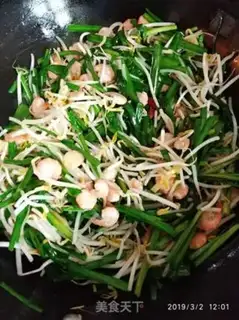 Make Shrimp sprouts step 5