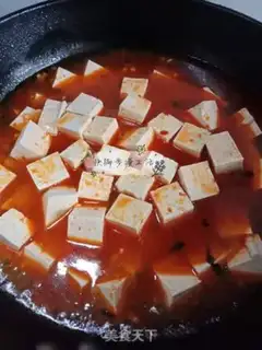 Make Tofu step 6