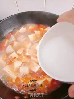 Make Tofu step 7
