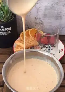 Make Rock-burned yogurt step 5