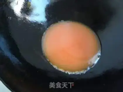Make Tofu step 21