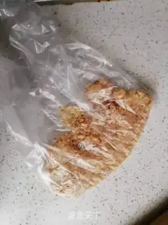 Make Yogurt cookies step 1