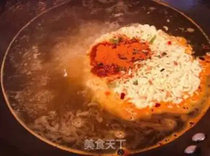 Make Seafood ramen step 1
