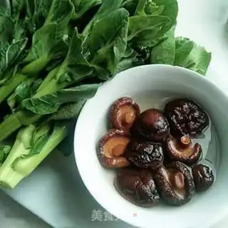 Make Cricket fried mushrooms step 0