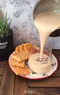 Make Rock-burned yogurt step 6