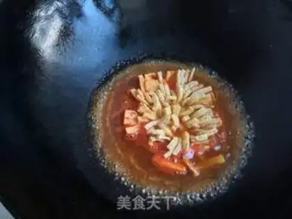 Make Tofu step 22