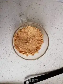 Make Yogurt cookies step 2