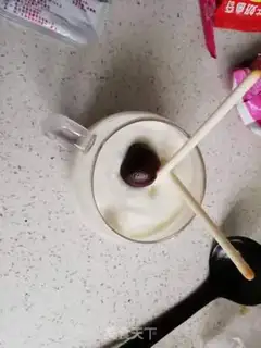 Make Yogurt cookies step 3