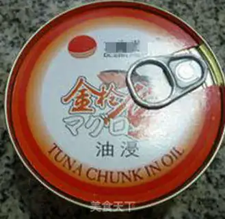 Make A tuna crab stick step 1