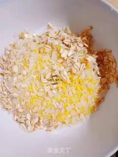 Make Rice oatmeal step 0