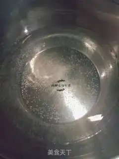 Make Rice oatmeal step 1