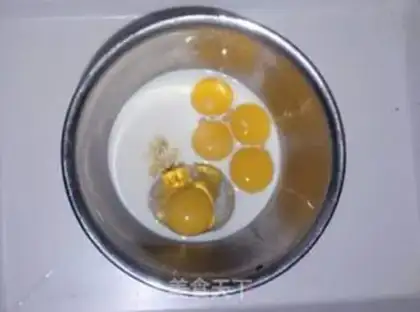 Make Birthday cake step 3