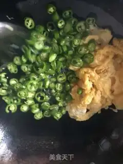 Make Chili fried eggs step 3