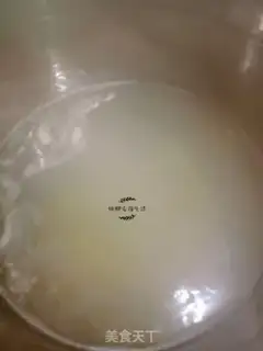 Make Rice oatmeal step 2
