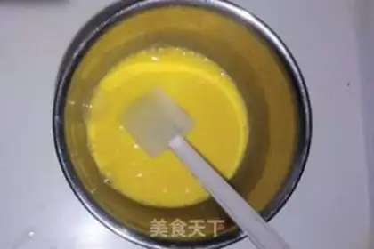 Make Birthday cake step 4