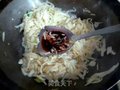 Make Sour sauce step 4