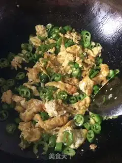 Make Chili fried eggs step 4