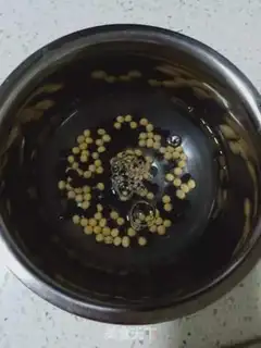 Make Black bean soy step 1