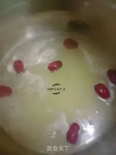 Make Rice oatmeal step 4