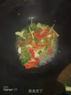 Make Jealousy beans step 2