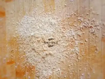 Make Sesame loaf step 0