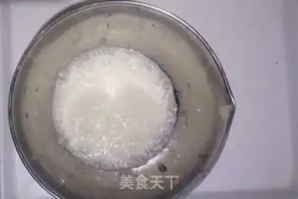 Make Birthday cake step 7