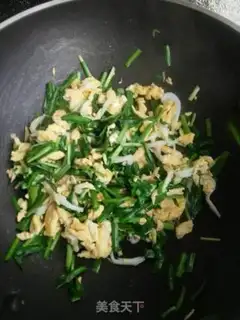 Make Silver fish fried eggs step 9