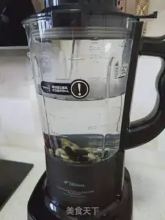 Make Black bean soy step 3