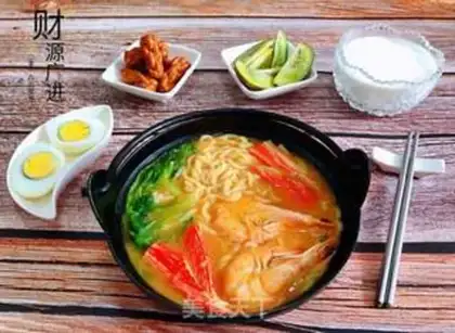 Make Seafood ramen step 10