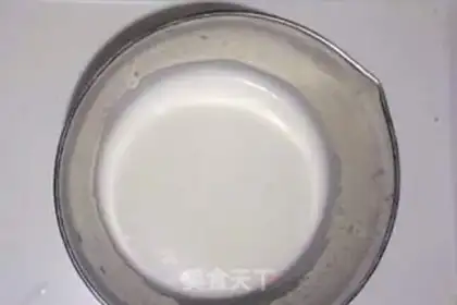 Make Birthday cake step 8