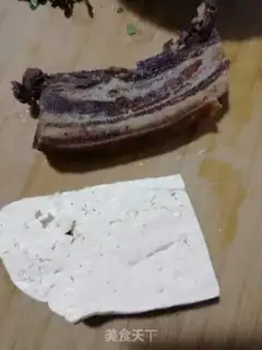 Make Tofu step 0