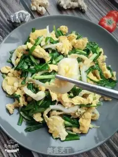 Make Silver fish fried eggs step 11