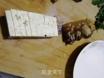 Make Tofu step 1