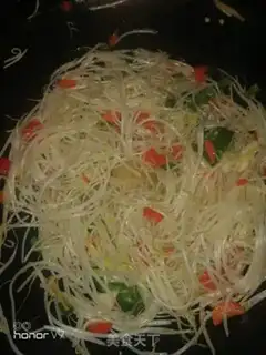 Make Jealousy beans step 5