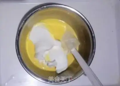 Make Birthday cake step 10