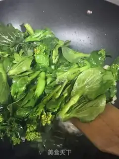 Make Quickie step 2