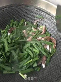 Make Meat pine rolls step 0