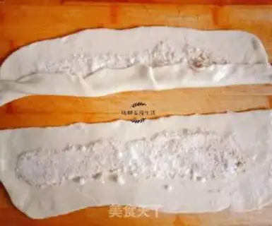 Make Sesame loaf step 4