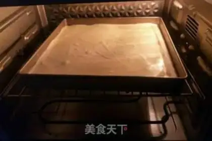 Make Birthday cake step 13