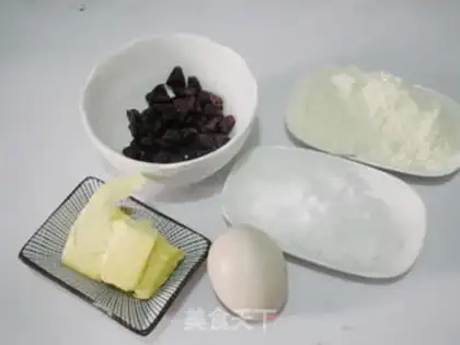 Make Cranberry souffle step 0