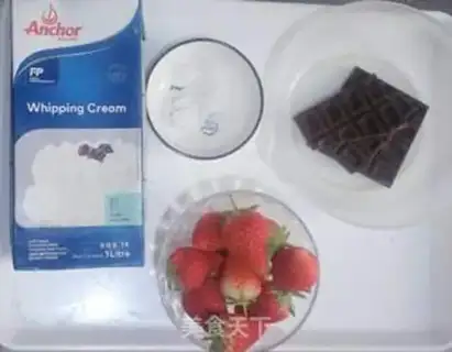 Make Birthday cake step 15