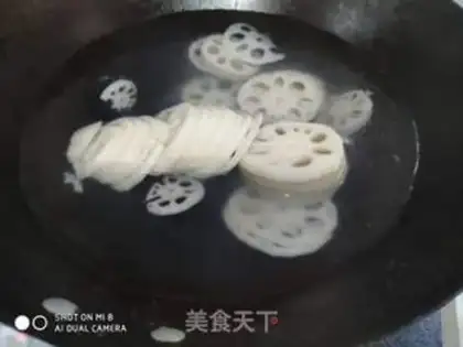 Make Liang pork and carrots step 2
