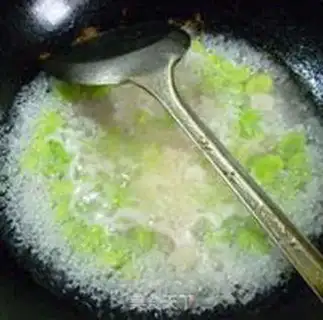 Make Salty beans for rice step 7