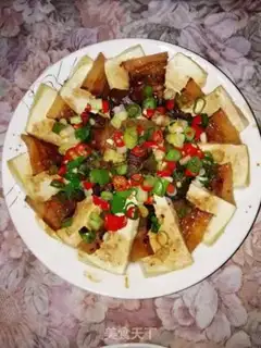 Make Tofu step 7