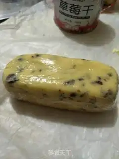Make Cranberry cookies step 2