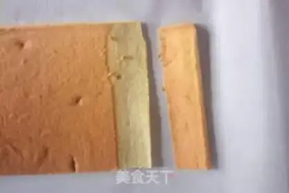 Make Birthday cake step 17