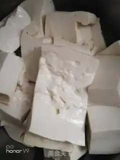 Make Tofu step 1