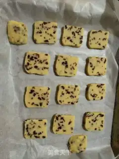 Make Cranberry cookies step 4