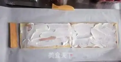 Make Birthday cake step 18